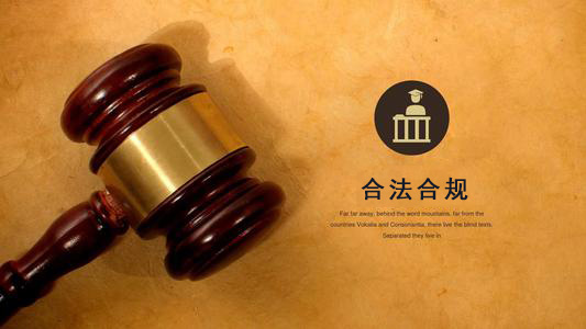 阆中数字化债权管理的正确打开方式：从应收账款到资产保全的实战指南